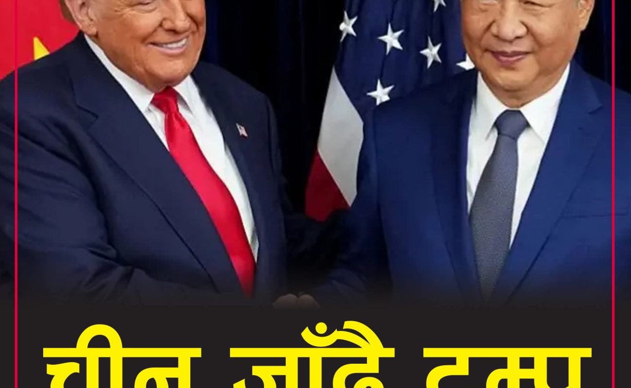 FB_IMG_1774505749279