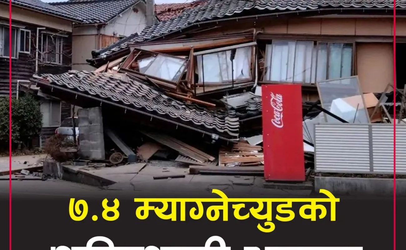 FB_IMG_1776677092755