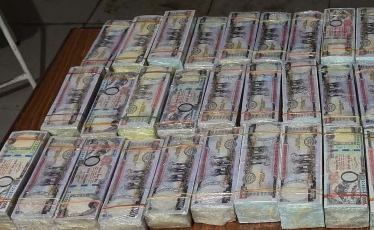 FB_IMG_1777293645468