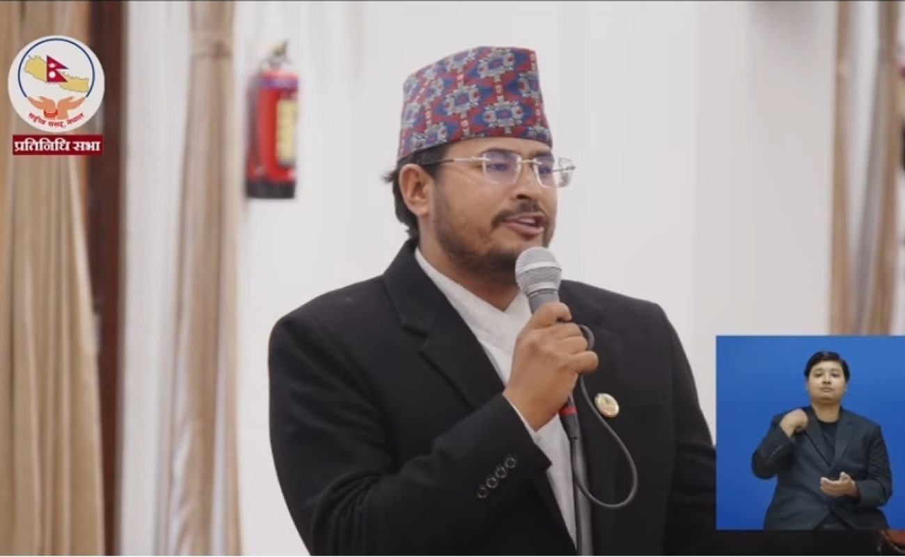 Gyanendra Shahi