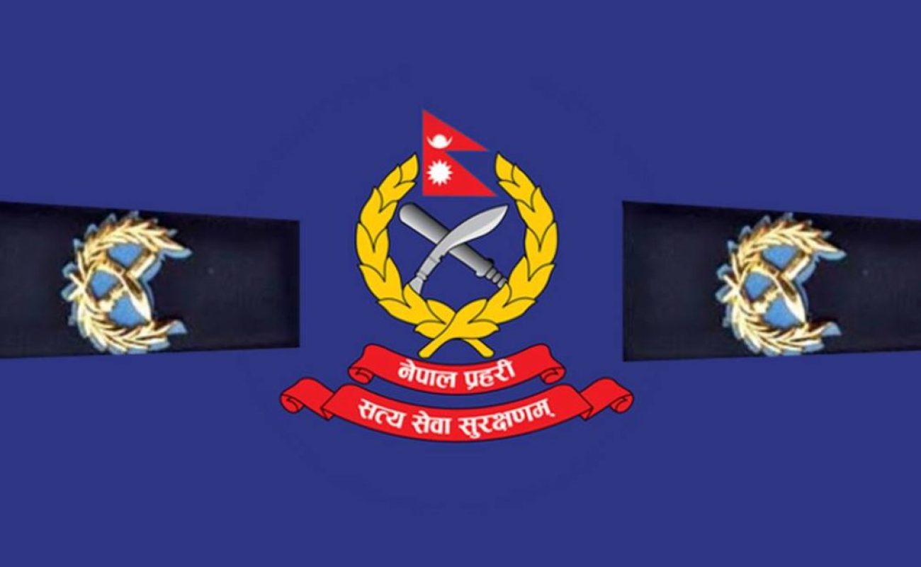 Nepal police DIG