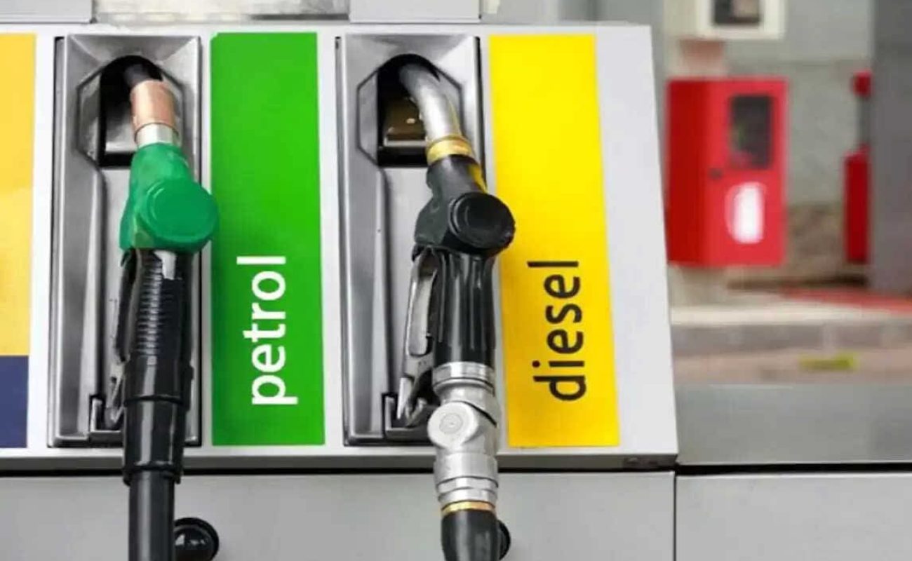 Petroleum petrol